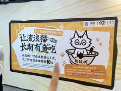 -公园前(地铁站)