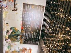 -Poke lemon海鲜波奇饭·柠檬茶(金碧开放小区店)