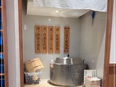 自助取餐区-小满手工粉(上海新世界城店)