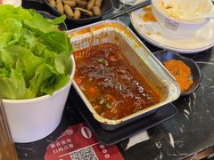 -燚青春东北泥炉烤肉(百合店)