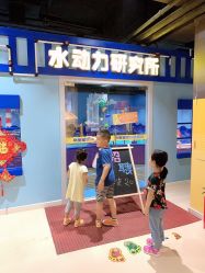 -秦皇星际小蚂蚁乐园