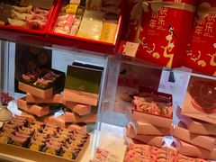 -好利来(光华中心店)