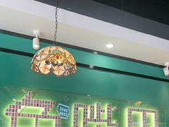-老街鱼嘴巴(坡子街老店)