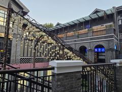 -1912街区