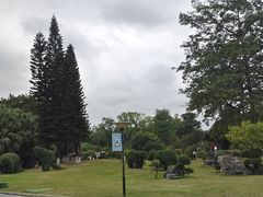 -雀儿山公园