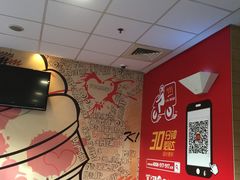-麦当劳(曲阳店)