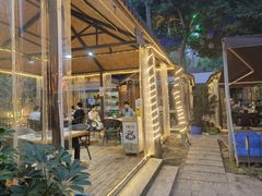 -醉月城西昌火盆烧烤(天府店)