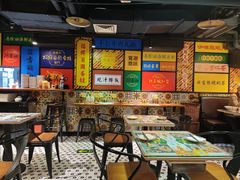 -玛嘉烈(北京金融街店)