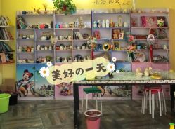 -泥娃娃DIY陶吧(易生活购物公园店)