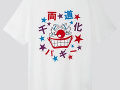 -优衣库(银座店)