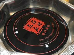 -香传承重庆火锅(直营中山路店)