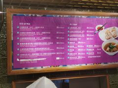 -大食代美食广场(迪士尼小镇店)