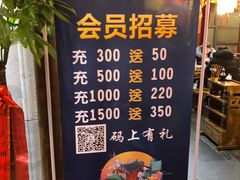 -蜀大侠火锅(古田店)