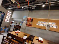 -半酌烧烤小酒馆(南京东路店)