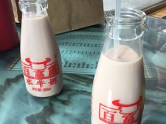 百富露水牛奶-百富露(跃龙北路店)