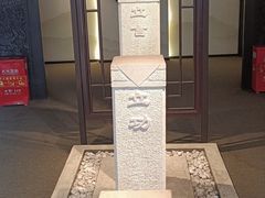-阳明祠