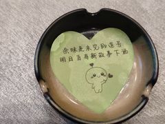 -九福楼大酒店