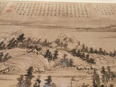 -黄公望隐居地