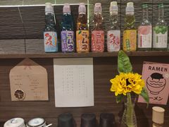 -雷神拉面(财富中心玉米楼店)