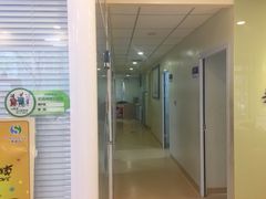 -瑞派·关忠动物医院(国瑞店)