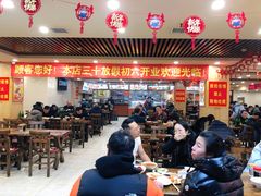 -西塔大冷面(市府大路店)