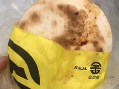 -老金家蛋菜夹馍(西安总店)