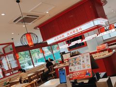 -顺溜削面(大王路店)