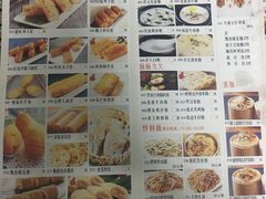 -聚鲜港（五洞）牛肉自选火锅