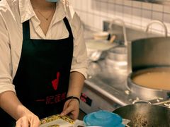 -一记面馆(易发店)