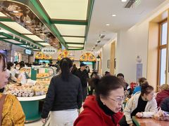 -老鼎丰(靖宇街总店)