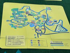 -青藏高原野生动物园