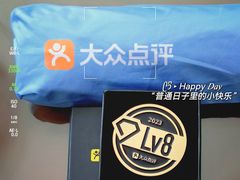 -星巴克(香港名都店)