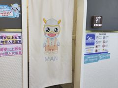 -沥鲨亲子游泳俱乐部(金沙洲中心)