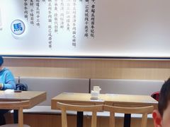 -马记永·兰州牛肉面(天通苑家乐福店)