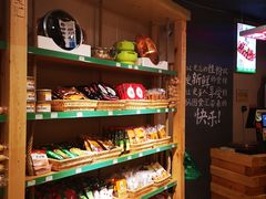 -锅圈食汇火锅烧烤食材超市(瑞金路店)