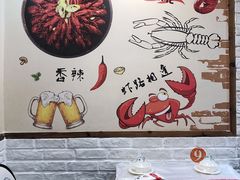 -段氏龙虾·烧烤·烤鱼(东书房路店)