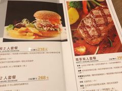 菜单-5号公路餐厅(曼哈顿店)