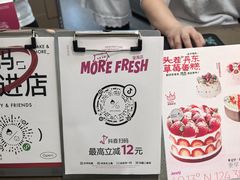 -静宜和她的朋友(星海广场店)