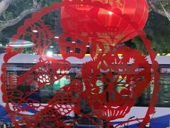 -鹤乡东北菜(崮山路店)