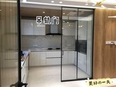-峰光无限装饰(西安总店)