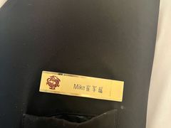 -天伦松鹤大饭店·欣妮咖啡