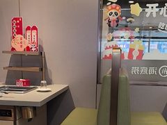 -海底捞火锅(新华联梦想城店)