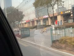 -爱康卓悦体检中心(河西新地中心分院)