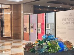 -西安赛瑞喜来登大酒店