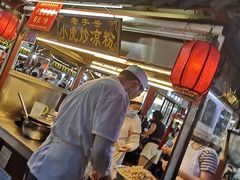 -鼓楼夜市