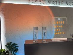 -三只熊皮肤管理中心旗舰店