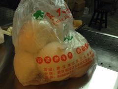 -袁大头包子(光华路店)