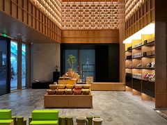 -奈雪茶院·茶室茶馆(广州粤海天地店)