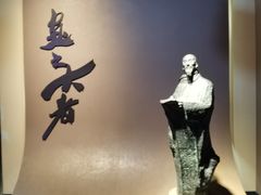 -浙江省博物馆(孤山馆区)