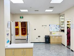 -美联众合爱康动物医院•复杂内科•肿瘤科•牙科•腔镜诊疗中心